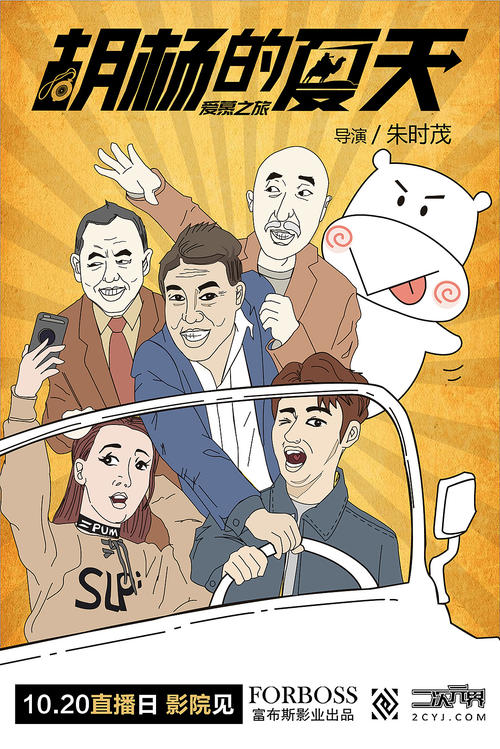 仿制神户学院大学毕业证