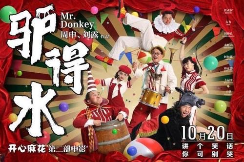 方提斯应用科技大学市场营销文凭证书
